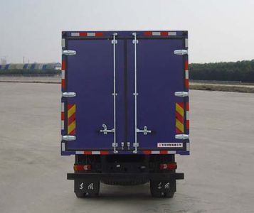 Dongfeng  EQ5120XXYLZ4D Box transport vehicle