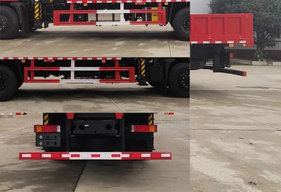 Shenhu  HLQ5251JSQE6 Vehicle mounted lifting and transportation vehicle