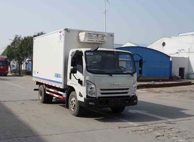 Hongyu  HYJ5040XLCB16 Refrigerated truck