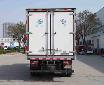 Hongyu  HYJ5040XLCB16 Refrigerated truck