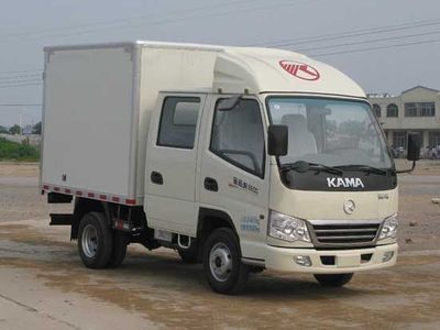 Kaima  KMC5047XXY26S4 Box transport vehicle