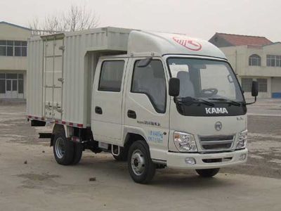 Kaima  KMC5047XXY26S4 Box transport vehicle