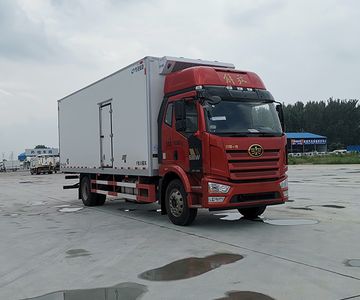 Huamao Junjie  LHC5180XLCCA6 Refrigerated truck