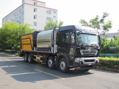 Zhejiang Special Brand Automobile LMZ5310TFC Asphalt crushed stone synchronous sealing vehicle