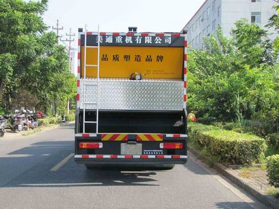 Zhejiang Special Brand Automobile LMZ5310TFC Asphalt crushed stone synchronous sealing vehicle