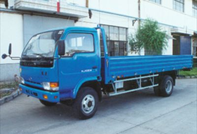 Yuejin NJ1062BKD211Truck