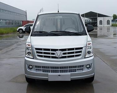 Taihang Chenggong  SCH5022XXYBEV9 Pure electric enclosed truck