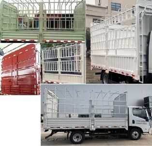 Yuejin  SH5042CCYZFDDWZ2 Grate type transport vehicle