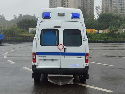 Qinhong  SQH5045XJHJ6 ambulance