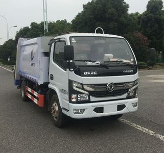 303  SSL5070ZYS6 Compressed garbage truck