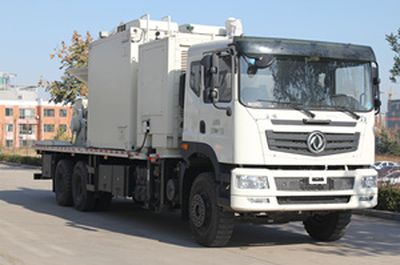 Daiyang  TAG5220XTXA Communication vehicle