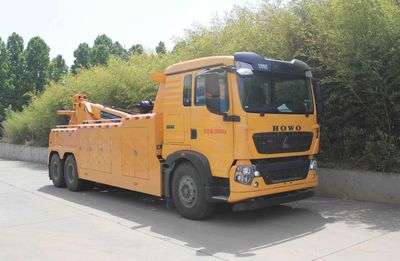 Daiyang  TAG5256TQZT06 Obstacle clearing vehicle