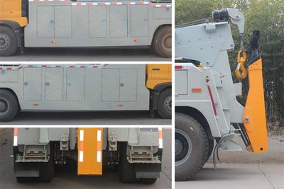 Daiyang  TAG5256TQZT06 Obstacle clearing vehicle