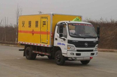 Zhongchang Automobile XZC5089XQY4 Explosive equipment transport vehicle