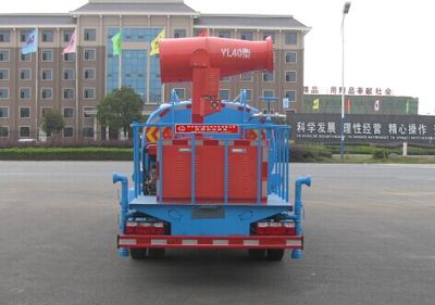 Zhongjie Automobile XZL5072TSD4 Anti service disinfection sprinkler truck