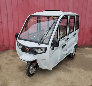 Yuehang Star YH1200DZK5Electric tricycle