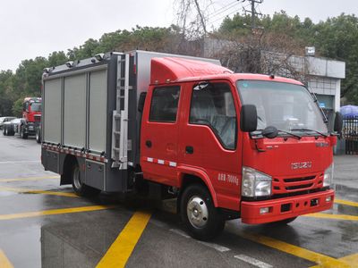 Zhenxiang Automobile Co., Ltd ZXT5070XZBJ65 Equipment vehicle