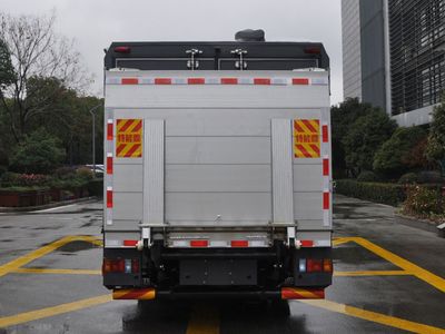 Zhenxiang Automobile Co., Ltd ZXT5070XZBJ65 Equipment vehicle