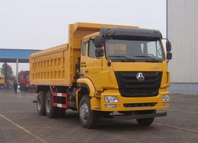 Haohan  ZZ5255ZLJN3846D1 garbage dump truck 