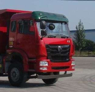 Haohan  ZZ5255ZLJN3846D1 garbage dump truck 