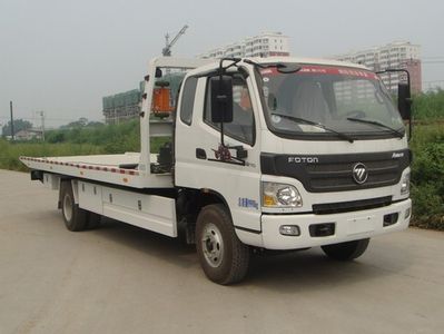 Beizhong Electric Vehicle BZD5100TQZBTE4BJ Obstacle clearing vehicle