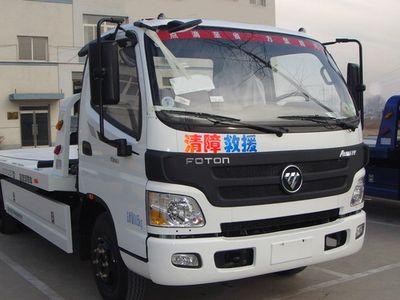 Beizhong Electric Vehicle BZD5100TQZBTE4BJ Obstacle clearing vehicle