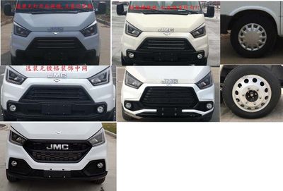 Huadong brand automobiles CSZ5040XYCAMAL6 Cash transport vehicle