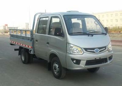 Dongfang Man  DFM2320W2 Low speed truck