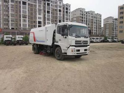 Fulongma  FLM5163TSLD5NG Road sweeper