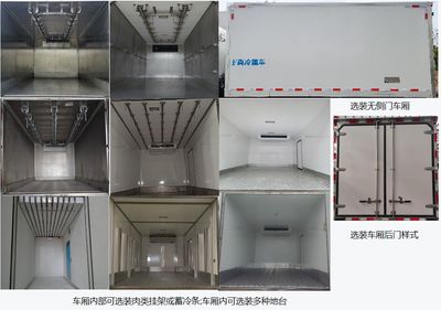 Yueyufeng brand automobiles GEF5040XLCQL6 Refrigerated truck