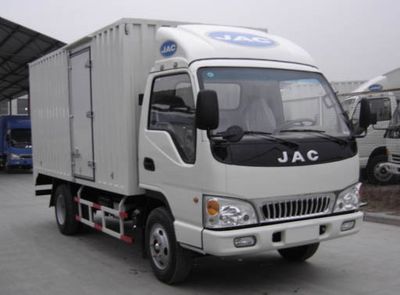 Jianghuai brand automobiles HFC5048XXYKD Box transport vehicle