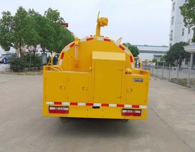 Shenhu  HLQ5071GQWE6 Cleaning the suction truck