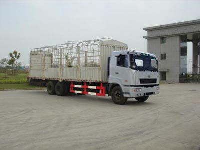 Hualing Star  HN5250P27E8M3CSG Grate type transport vehicle