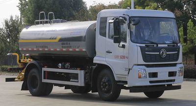 Kaili Feng  KLF5161GSSD6 Sprinkler truck