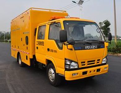 Luxin  NJJ5070XXH6 Rescue vehicle