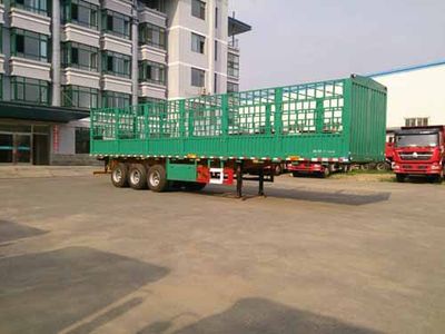 Qilong  QLY9402CCY Gantry transport semi-trailer