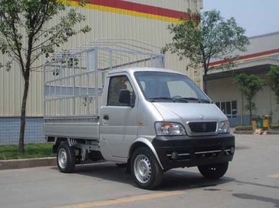 Pentax QY5020CLS Warehouse grate transport vehicle