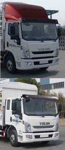 Yuejin  SH5102CCYZHDCWZ Grate type transport vehicle