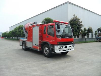 Chuanxiao brand automobiles SXF5140TXFPY56 Smoke exhaust fire truck