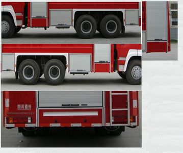 Chuanxiao brand automobiles SXF5320GXFPM170ZZ Foam fire truck