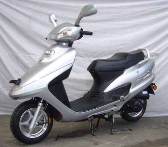 Wanqiang  WQ50QT5S moped with two wheels 