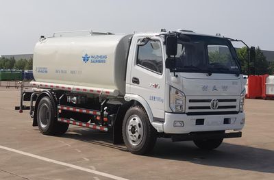 Wuzheng  WZK5120GPSW63K6 watering lorry 