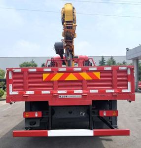 XCMG  XGS5180JSQX6 Vehicle mounted lifting and transportation vehicle