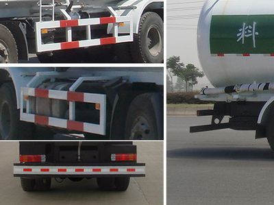 Xingda  XXQ5313GFL Powder material transport vehicle