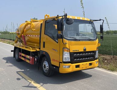 Dihong  YTH5047GXW6Z Suction vehicle