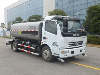 Zhonglian Automobile ZBH5113GSSEQY5 Sprinkler truck