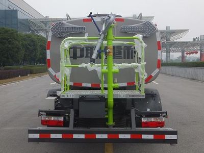 Zhonglian Automobile ZBH5113GSSEQY5 Sprinkler truck