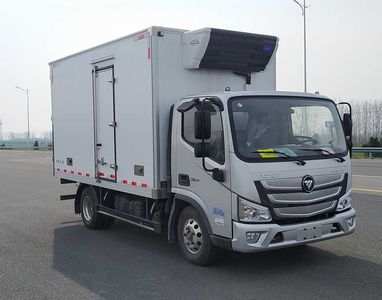 Miaoshengda  ZMS5040XLCBJ2 Refrigerated truck