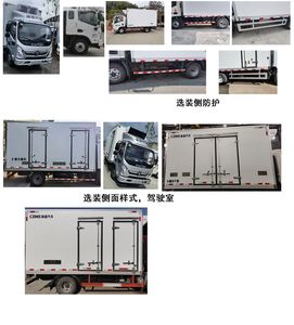 Miaoshengda  ZMS5040XLCBJ2 Refrigerated truck