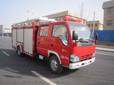 Zhongzhuo Era  ZXF5050XXFQC60 Equipment fire truck